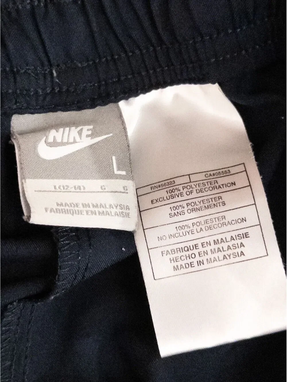 Nike Navy Blue Polyester Track Pants with White Side Stripes, Large